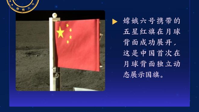 姆巴佩本场数据：1粒进球1次中框，7次成功过人，2次关键传球